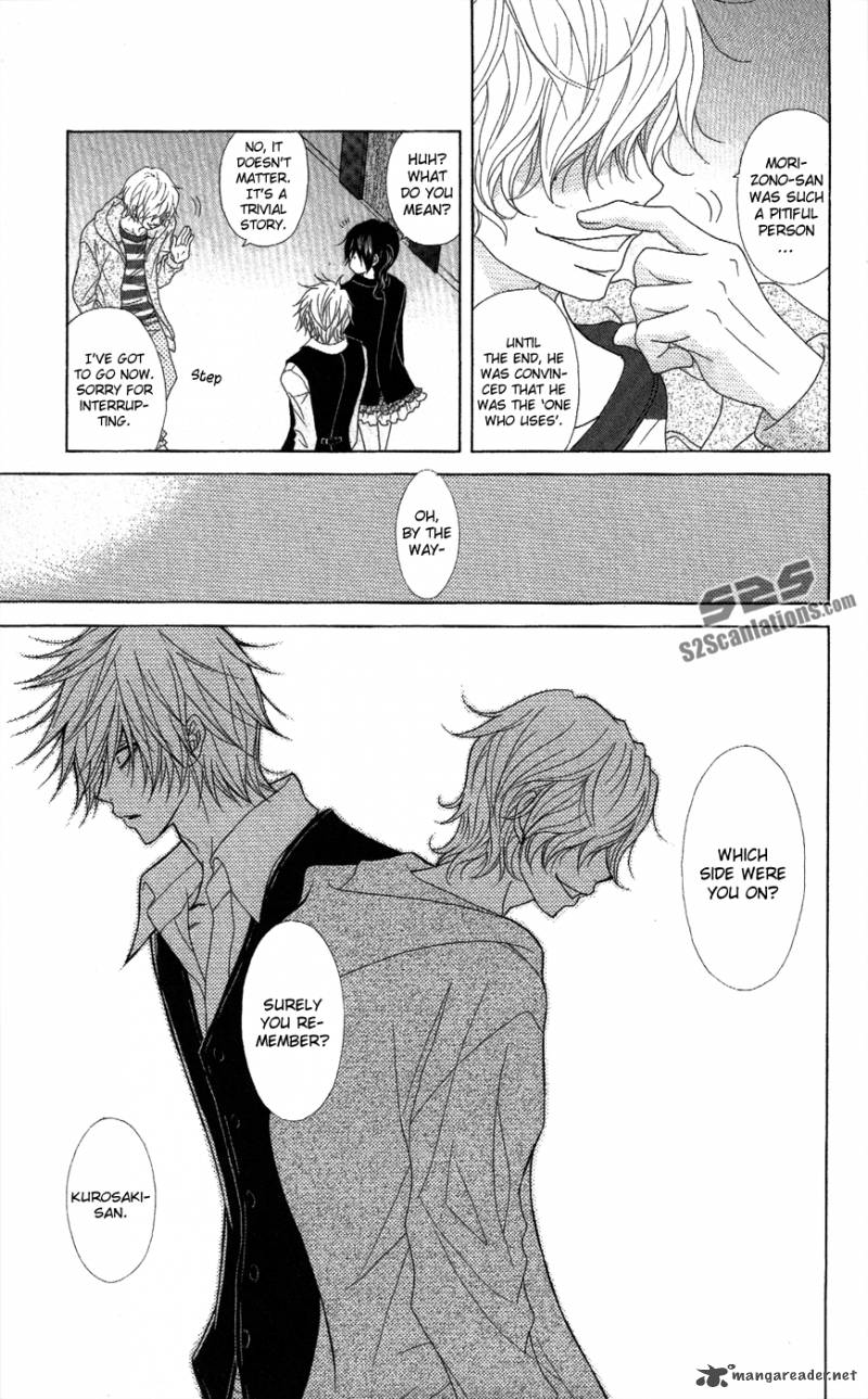 Dengeki Daisy 57 9
