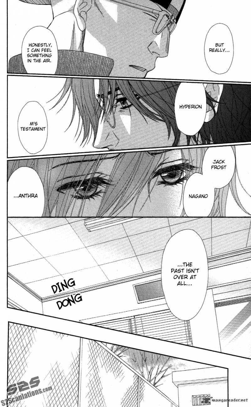 Dengeki Daisy 58 13