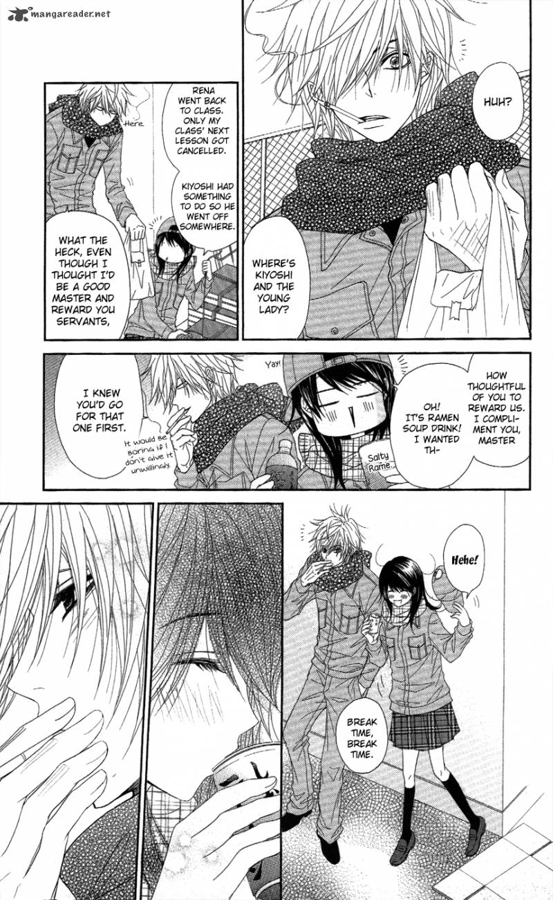 Dengeki Daisy 58 14