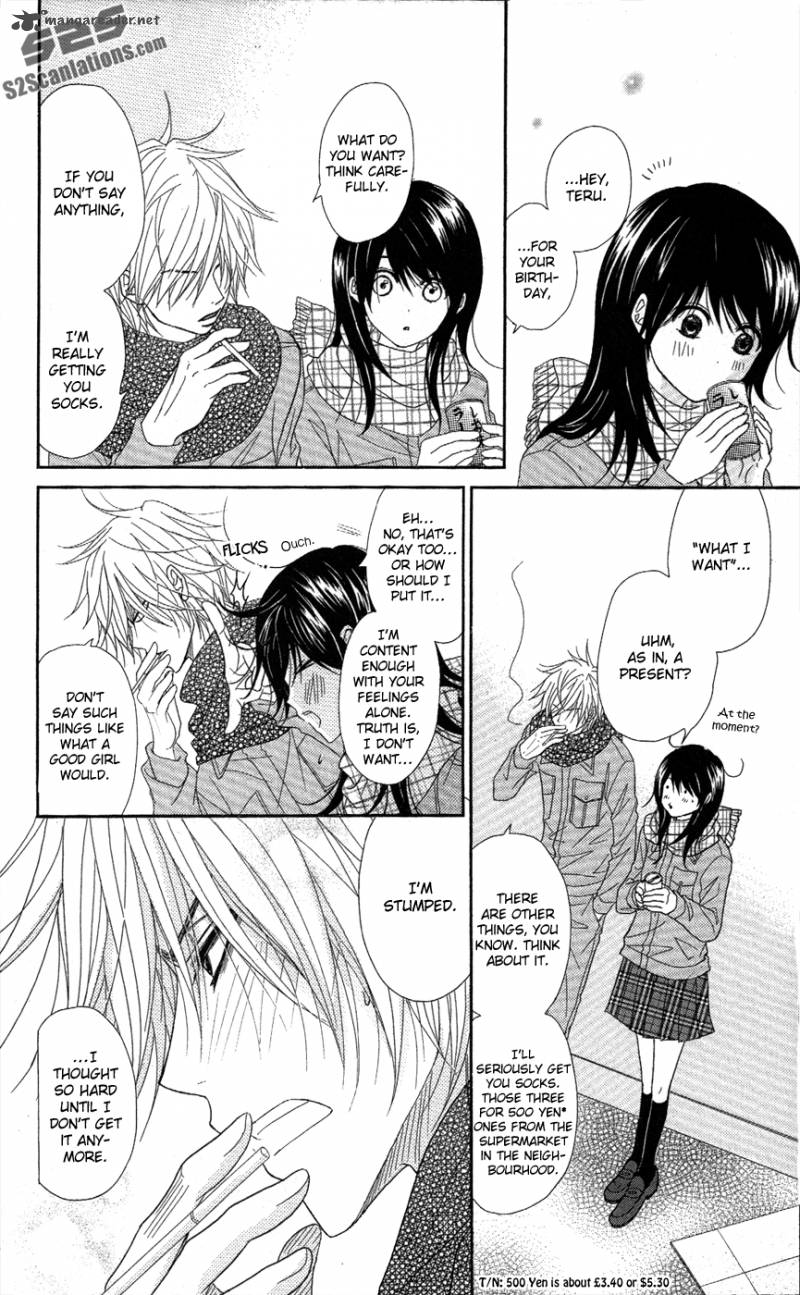 Dengeki Daisy 58 15