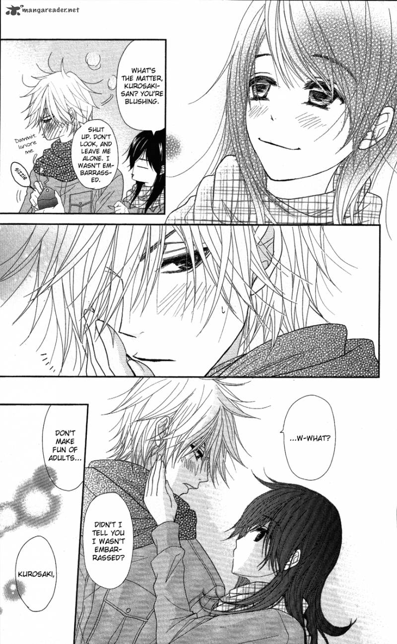 Dengeki Daisy 58 16