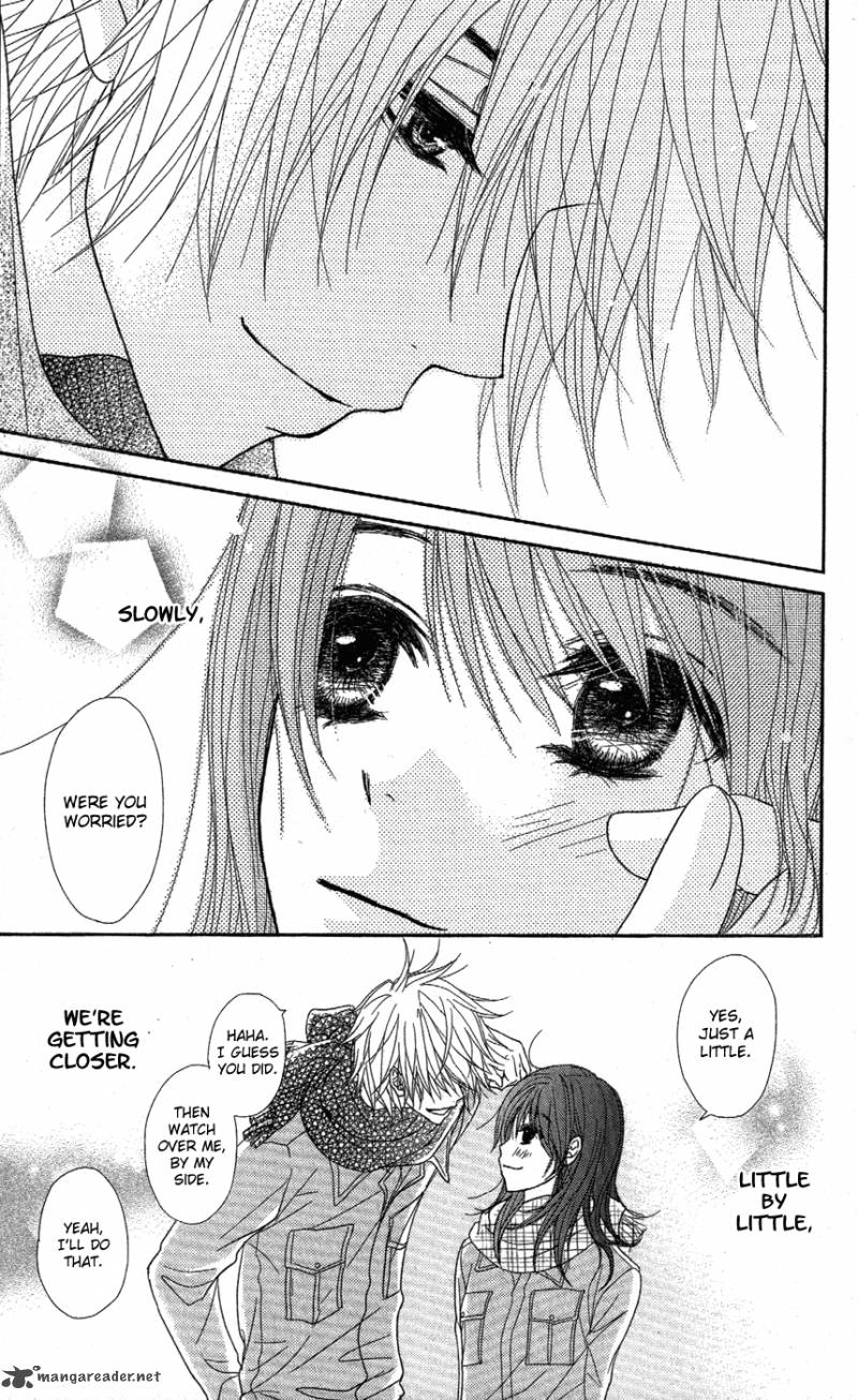 Dengeki Daisy 58 18