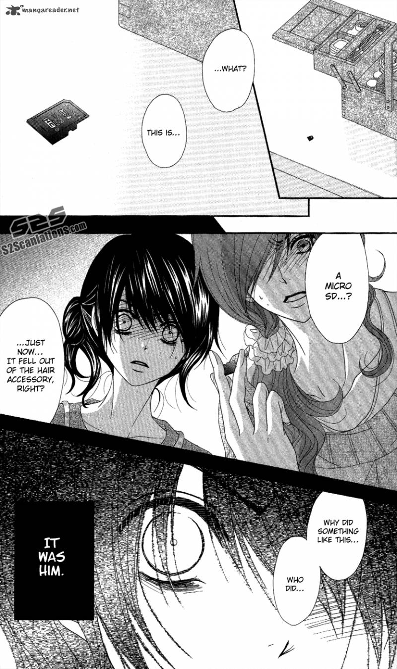 Dengeki Daisy 58 25