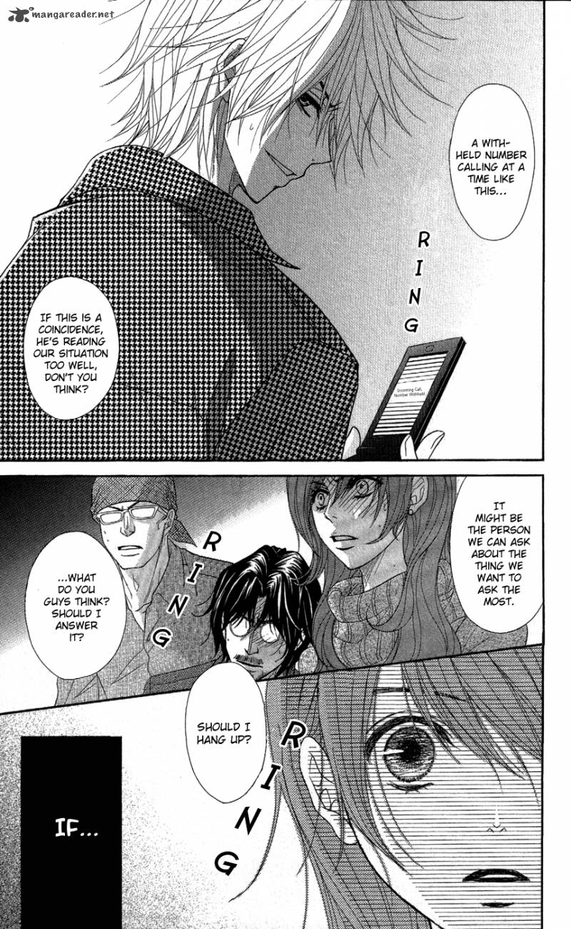 Dengeki Daisy 58 34