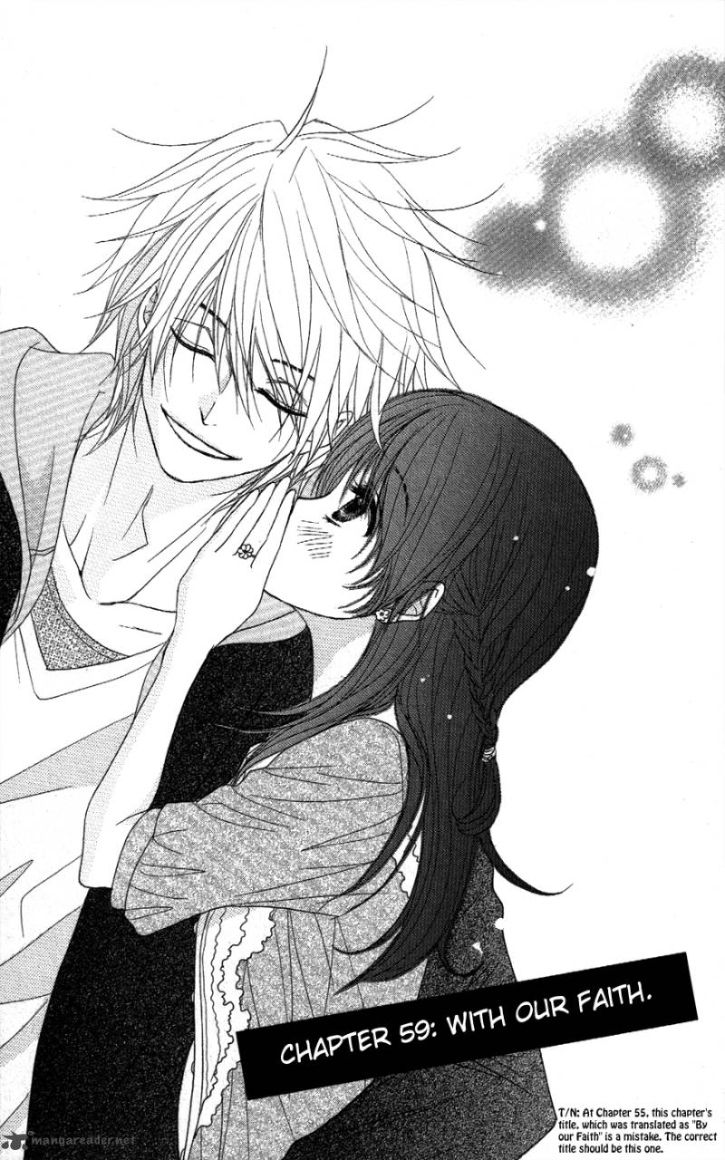 Dengeki Daisy 59 2