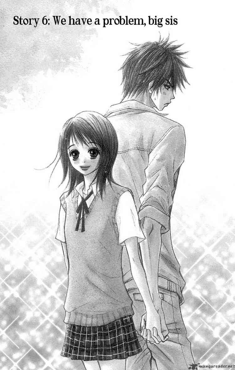 Dengeki Daisy 6 1