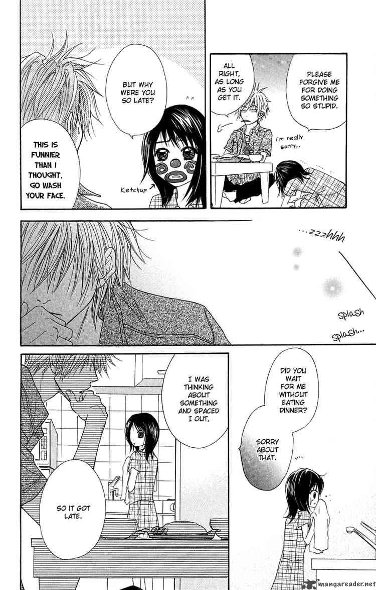 Dengeki Daisy 6 14