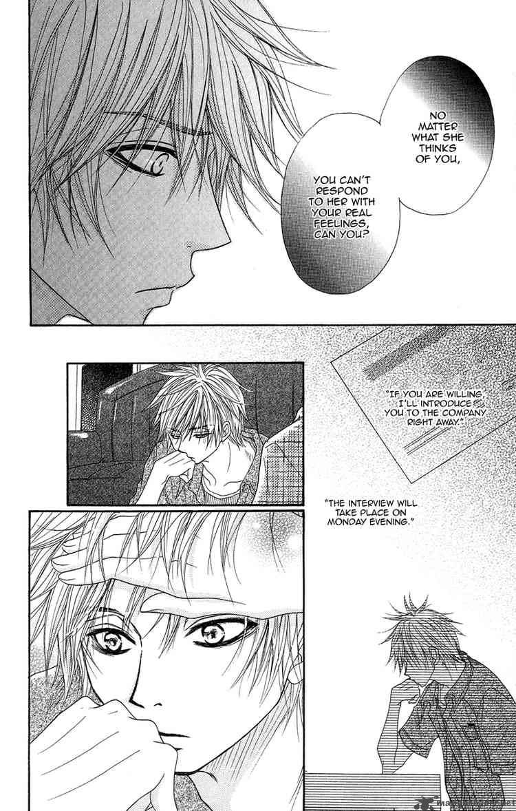 Dengeki Daisy 6 18