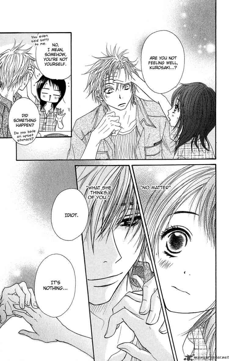 Dengeki Daisy 6 19