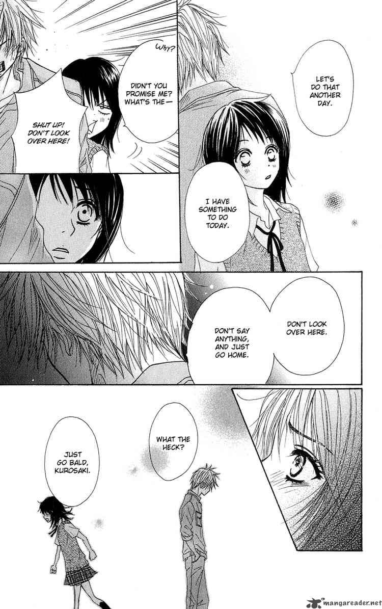 Dengeki Daisy 6 27