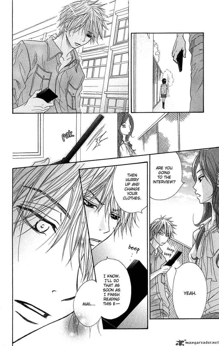 Dengeki Daisy 6 28
