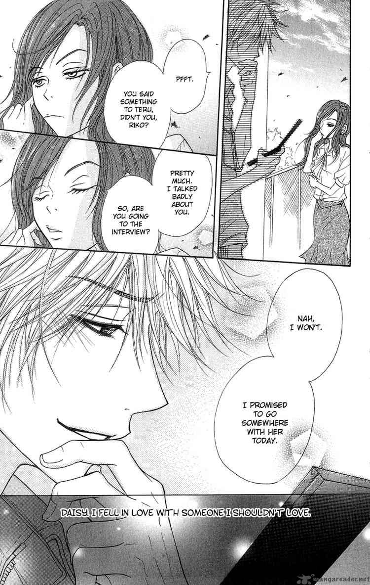 Dengeki Daisy 6 29