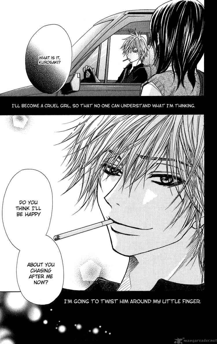 Dengeki Daisy 6 33