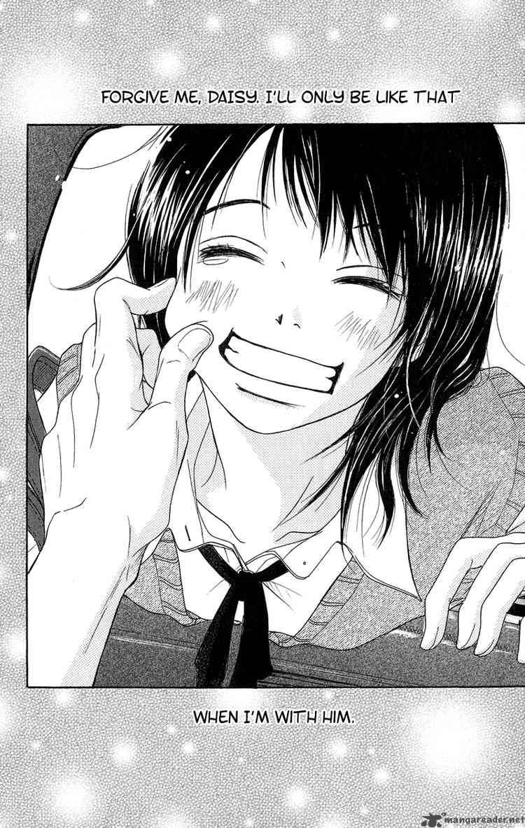 Dengeki Daisy 6 34