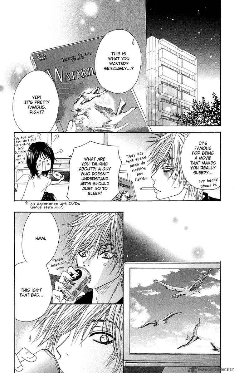 Dengeki Daisy 6 35
