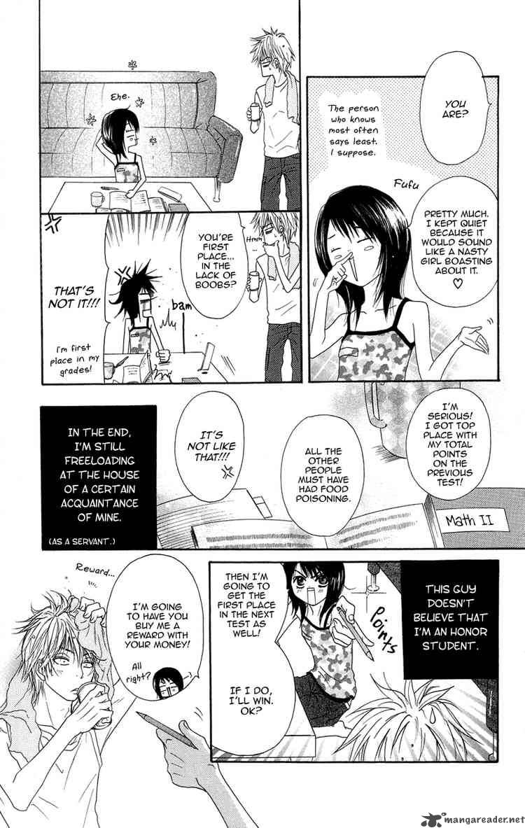 Dengeki Daisy 6 5