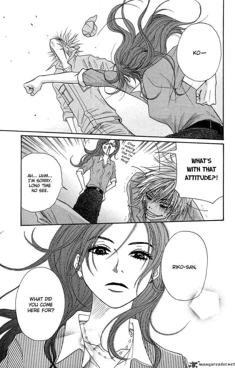 Dengeki Daisy 6 9