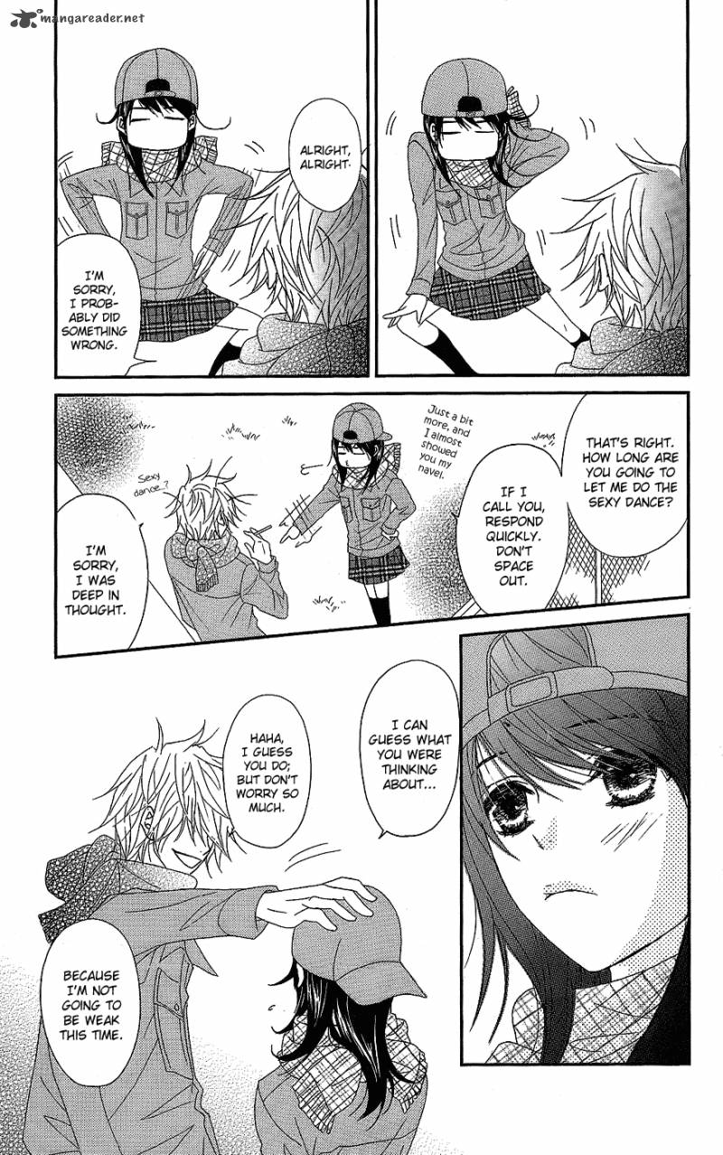 Dengeki Daisy 60 12