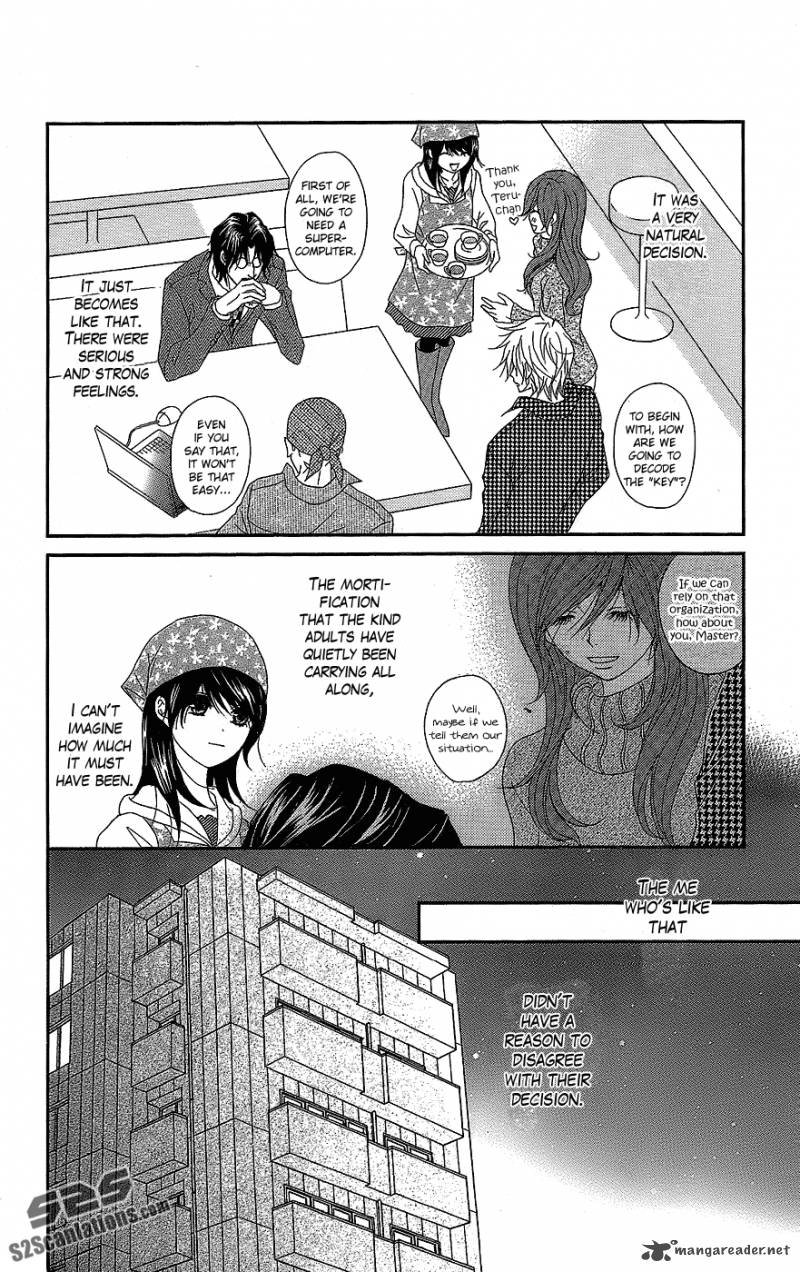 Dengeki Daisy 60 17