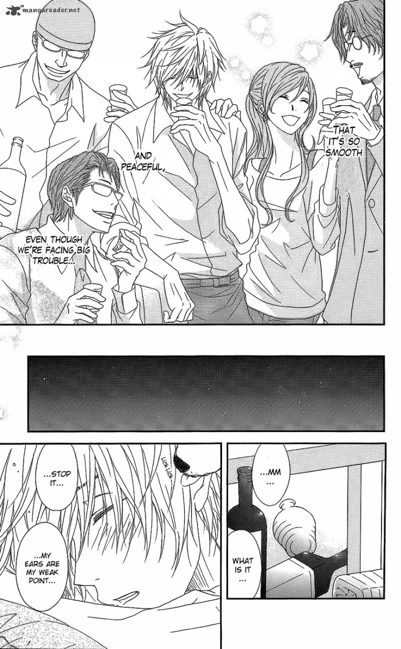 Dengeki Daisy 60 26
