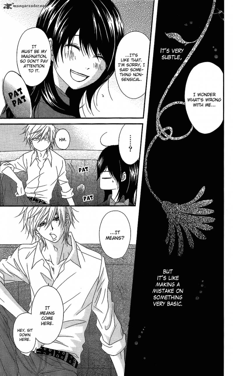 Dengeki Daisy 60 32