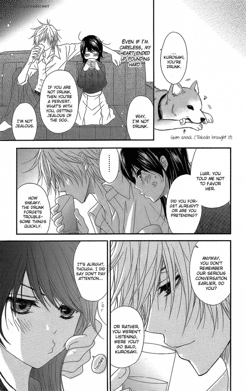 Dengeki Daisy 60 34