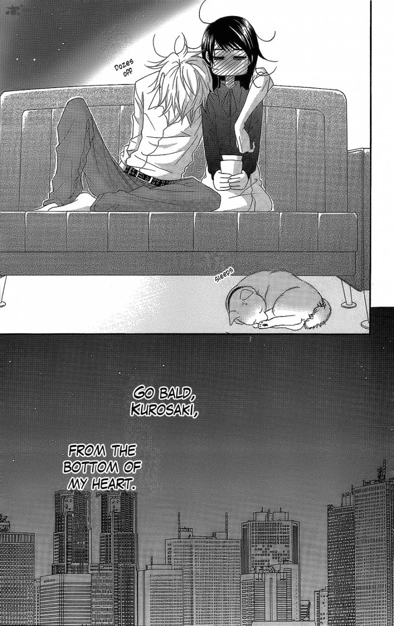 Dengeki Daisy 60 38