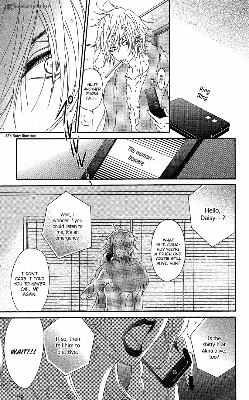 Dengeki Daisy 60 40