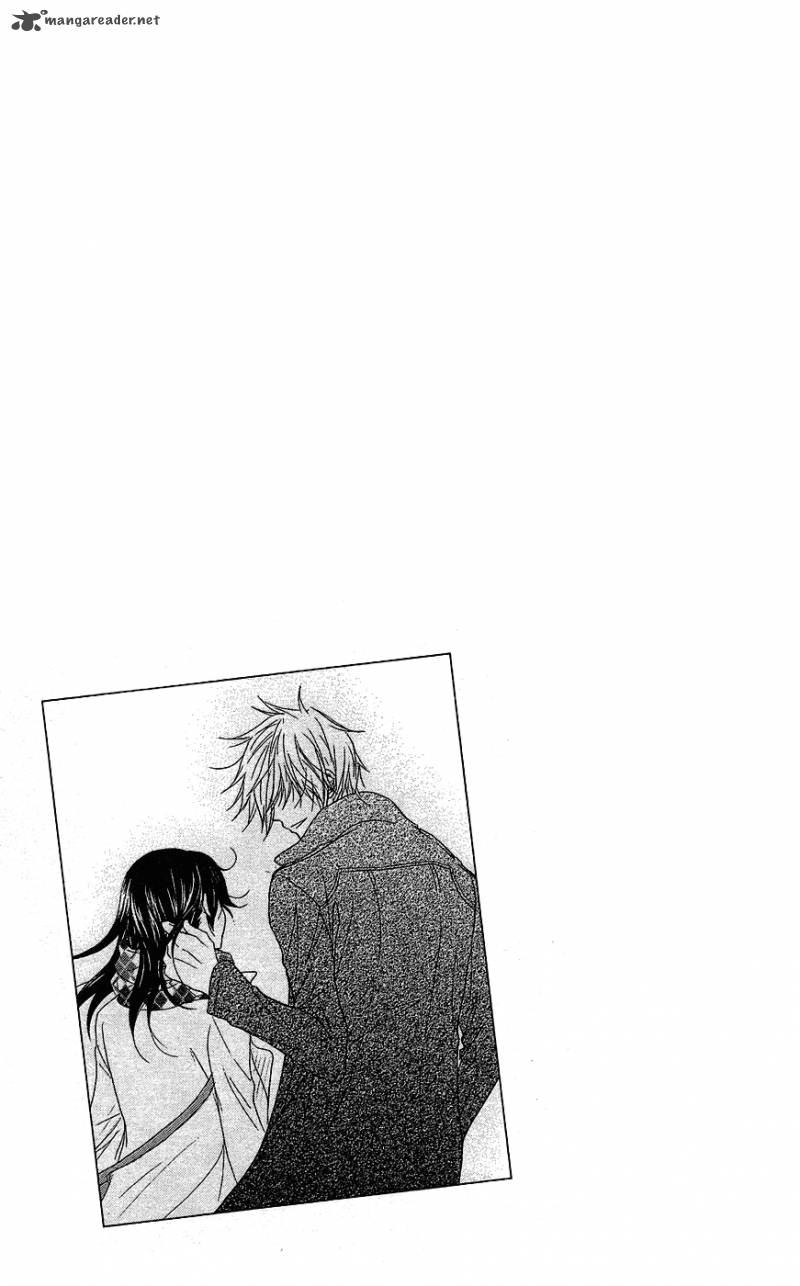 Dengeki Daisy 60 5