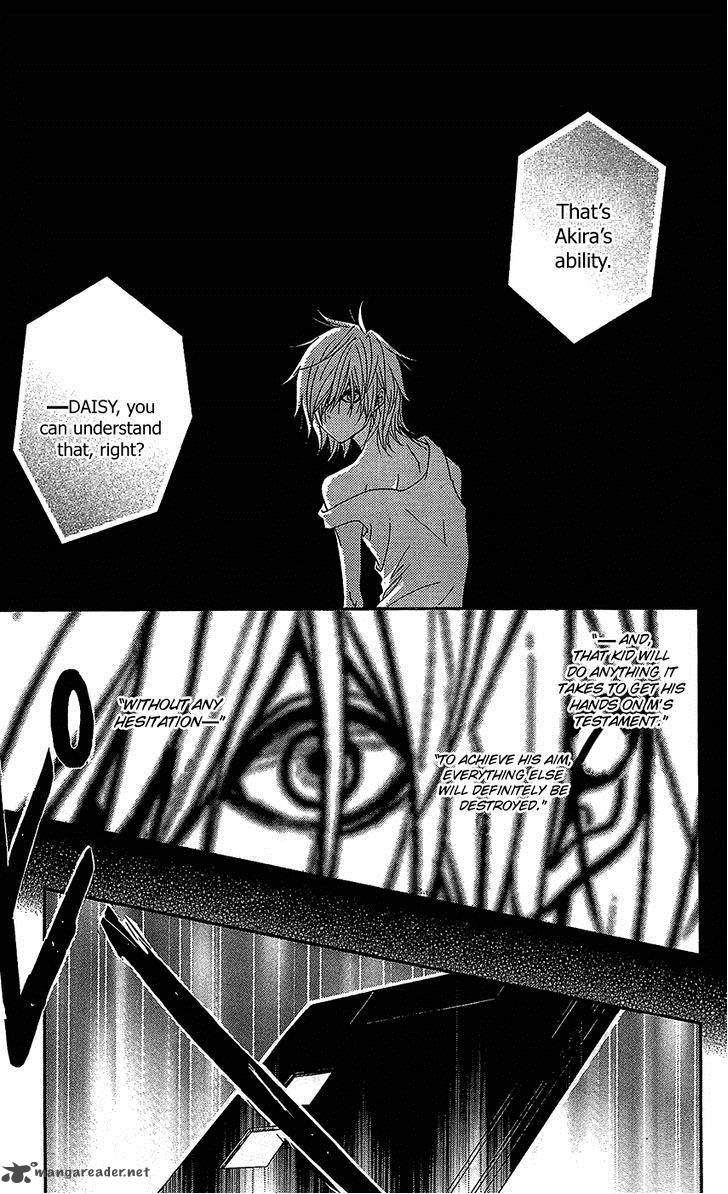 Dengeki Daisy 61 16