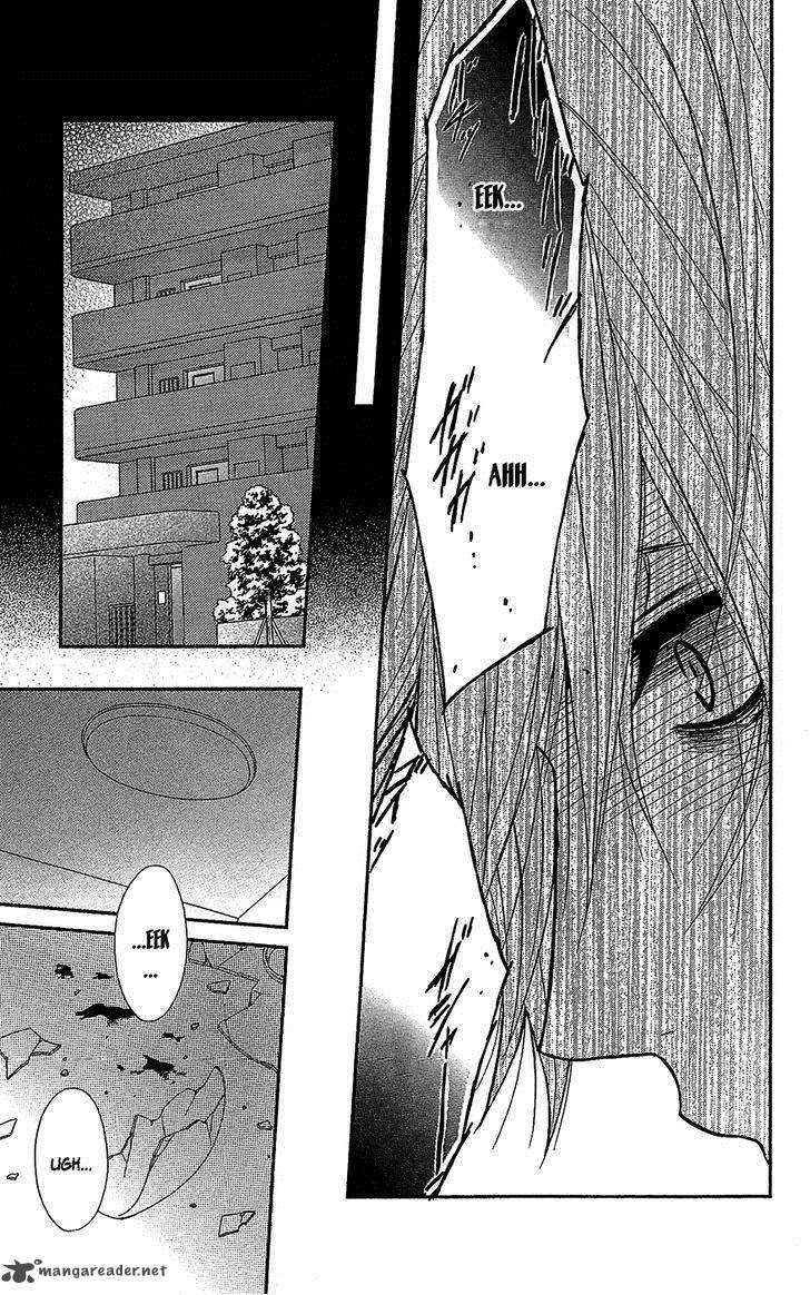 Dengeki Daisy 61 18