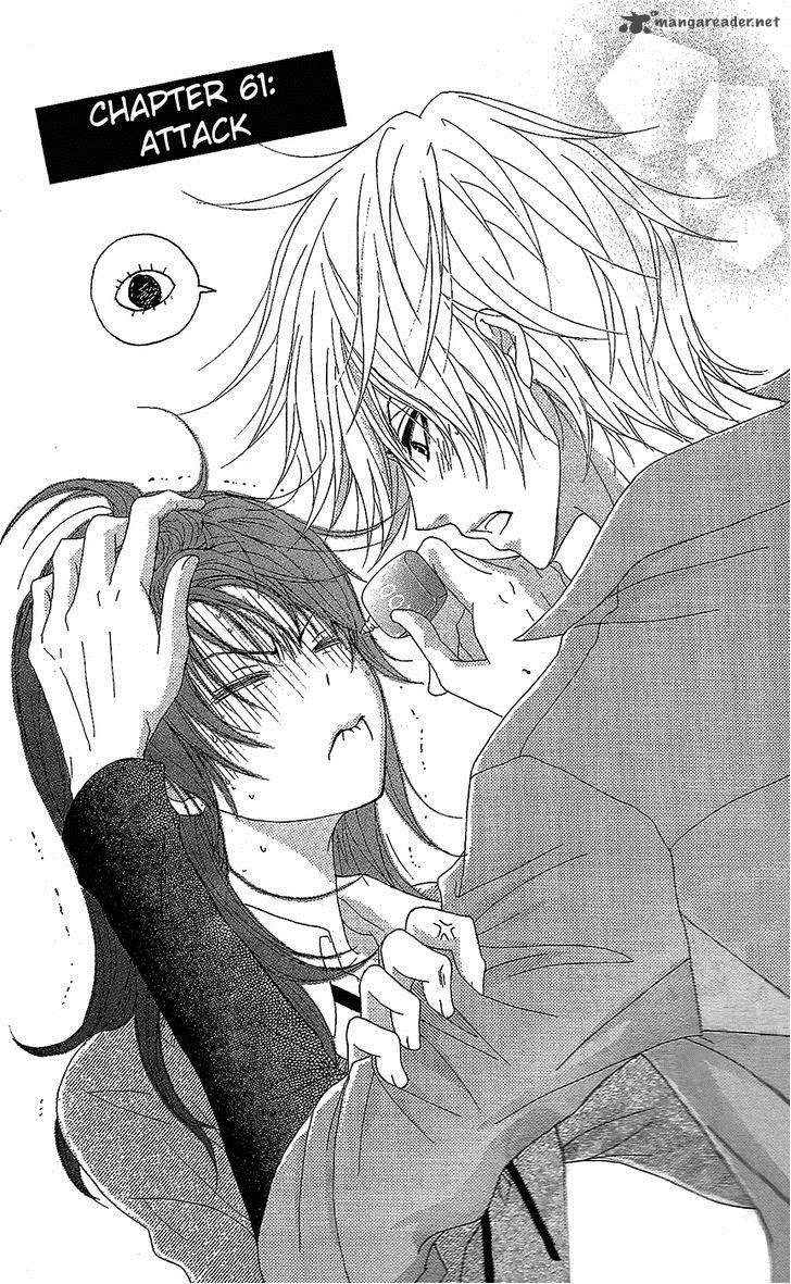 Dengeki Daisy 61 2