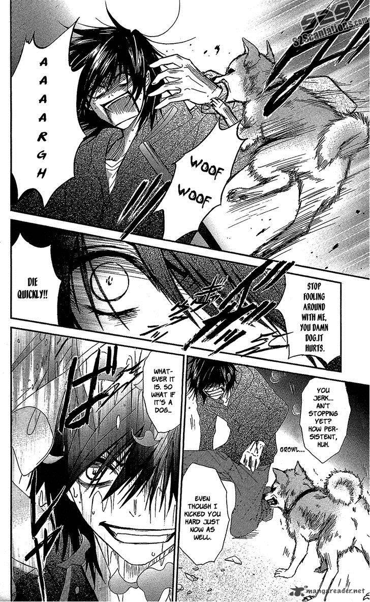 Dengeki Daisy 61 21
