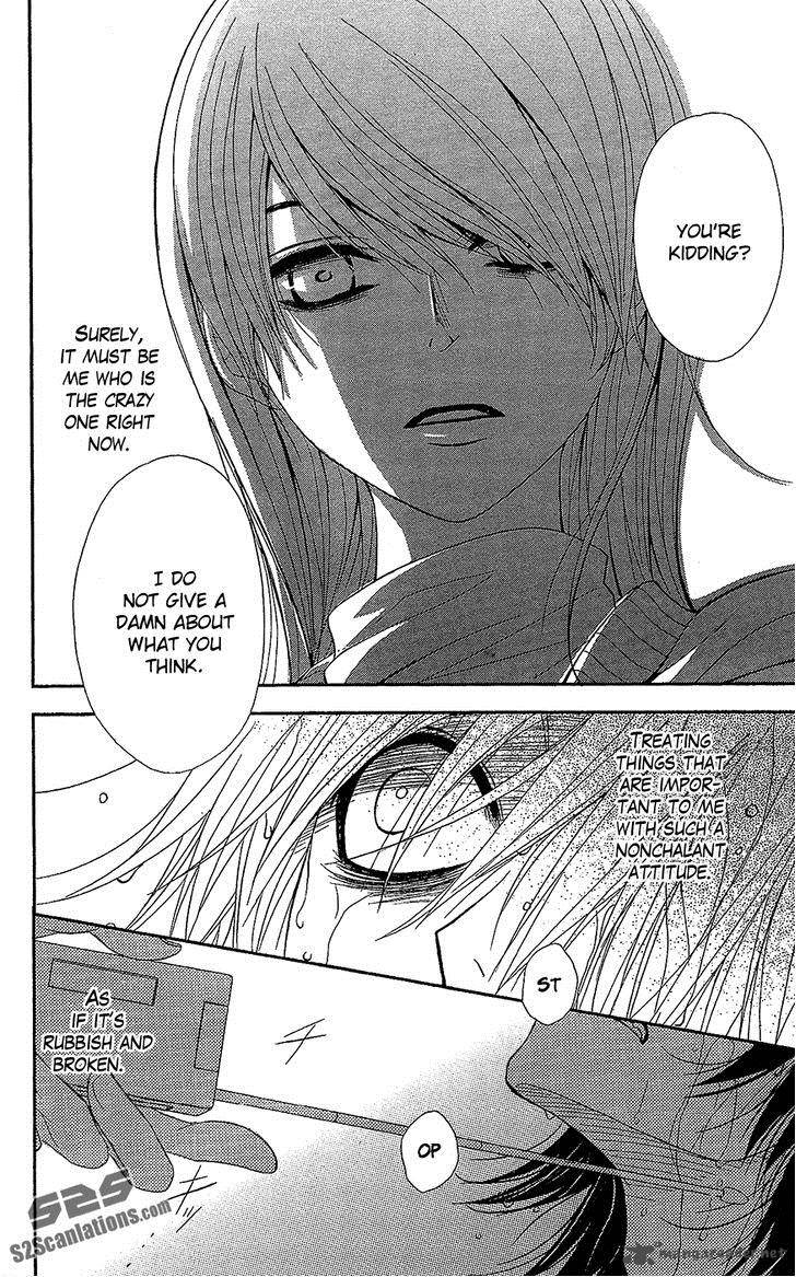 Dengeki Daisy 61 23