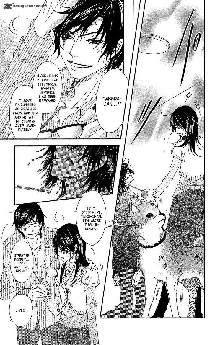 Dengeki Daisy 61 24