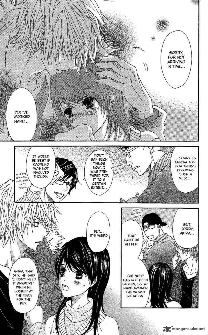 Dengeki Daisy 61 34