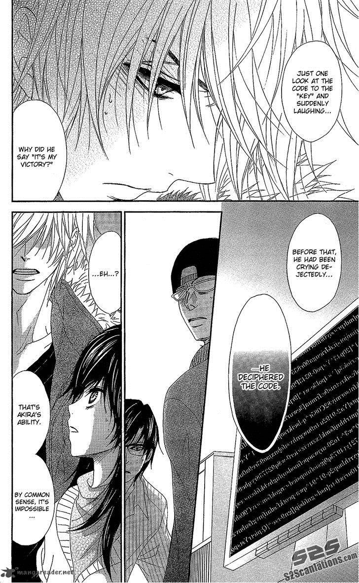 Dengeki Daisy 61 35