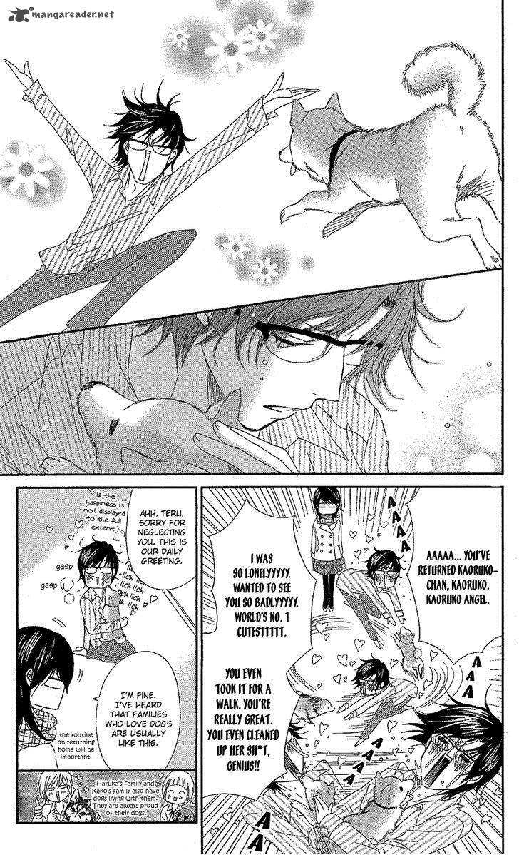 Dengeki Daisy 61 6