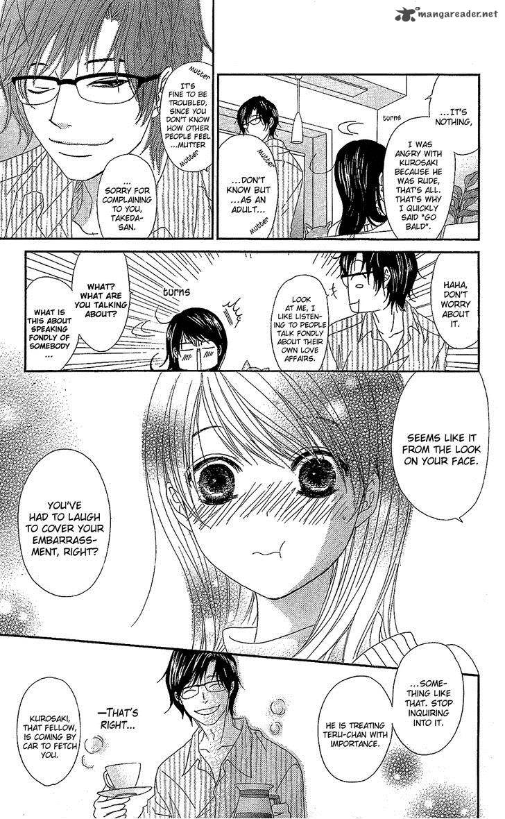 Dengeki Daisy 61 8
