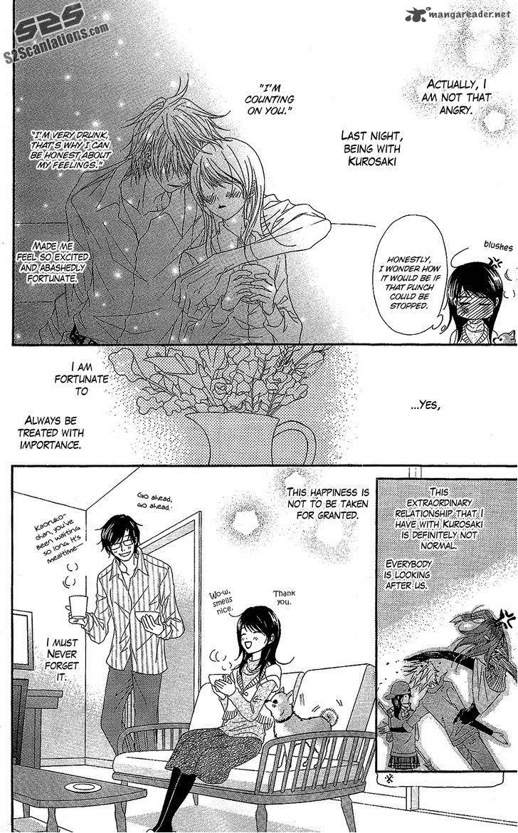 Dengeki Daisy 61 9