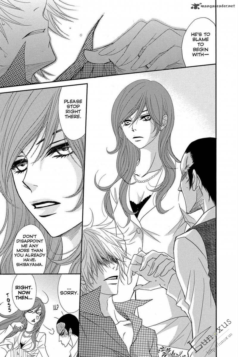 Dengeki Daisy 62 12