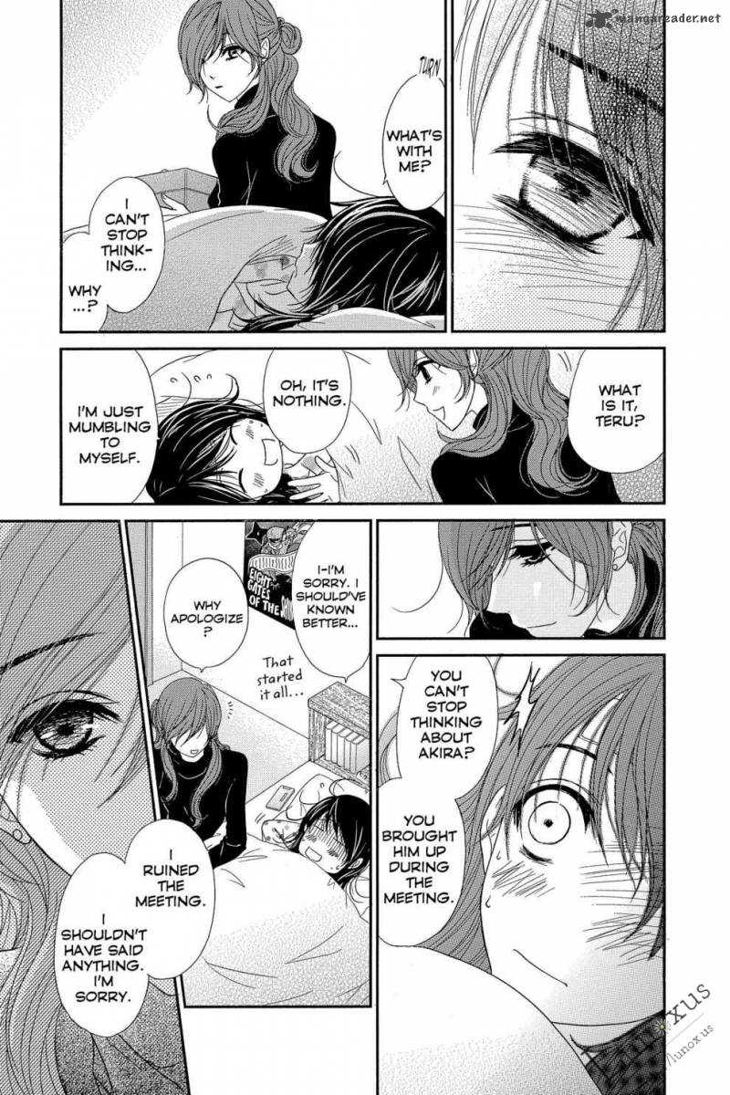 Dengeki Daisy 62 16