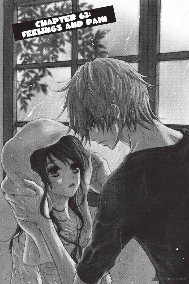 Dengeki Daisy 62 2