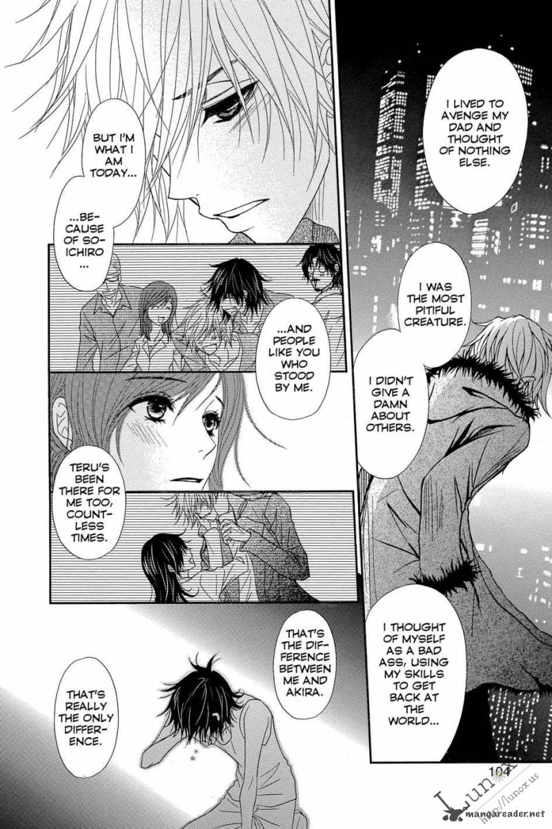 Dengeki Daisy 62 25