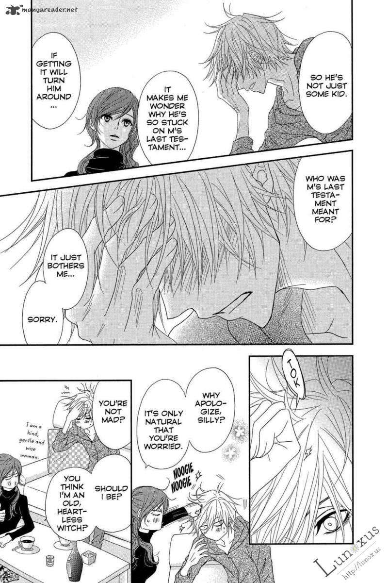 Dengeki Daisy 62 26