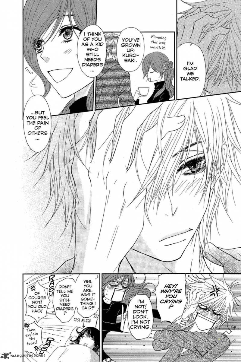 Dengeki Daisy 62 27
