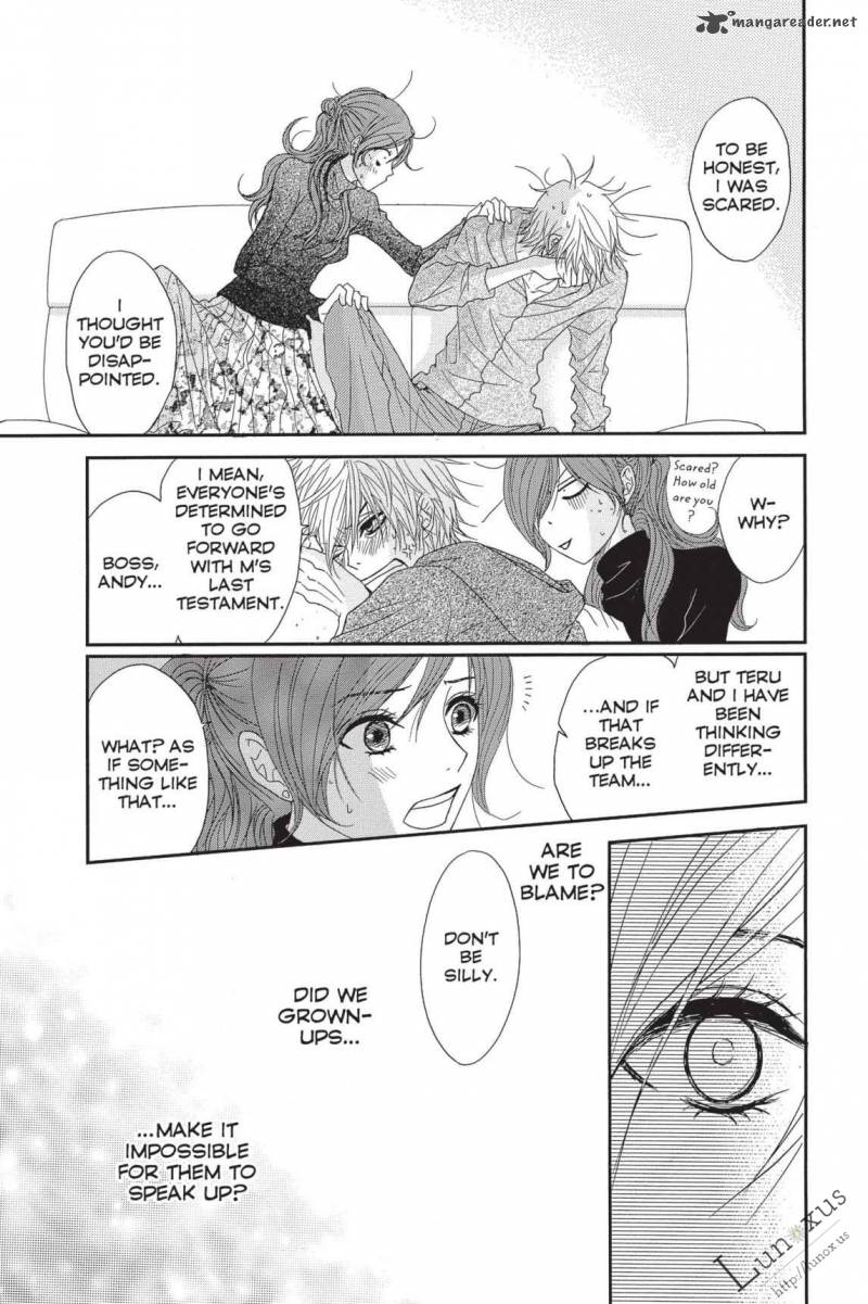 Dengeki Daisy 62 28