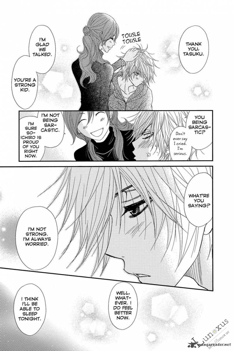 Dengeki Daisy 62 30