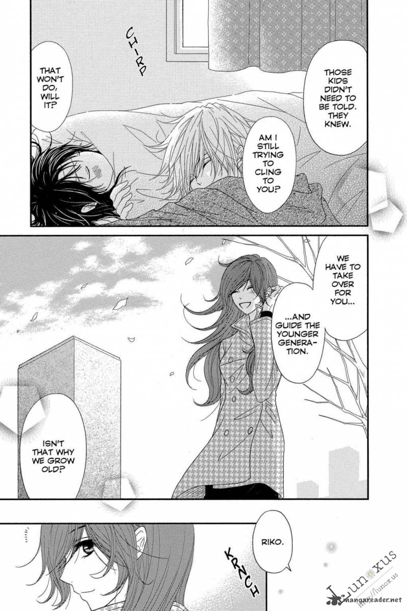Dengeki Daisy 62 34