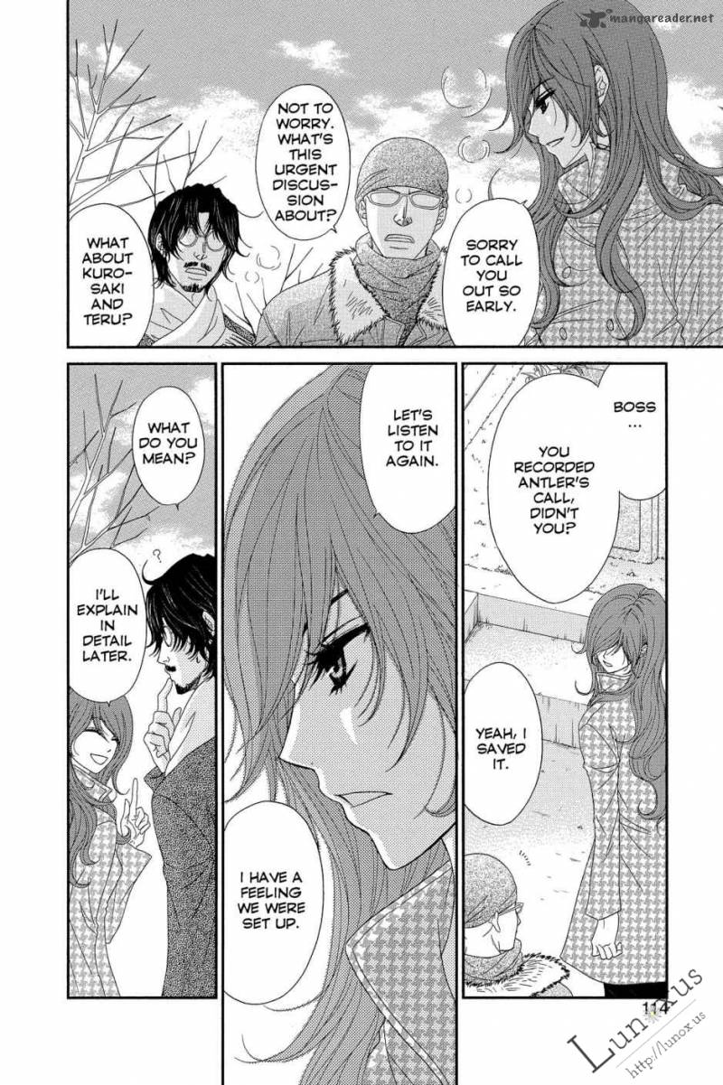 Dengeki Daisy 62 35